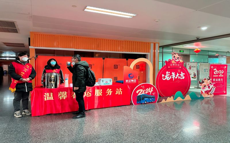 平靜的旅途中，熟悉的溫馨依舊 ——春運路上的暖心服務